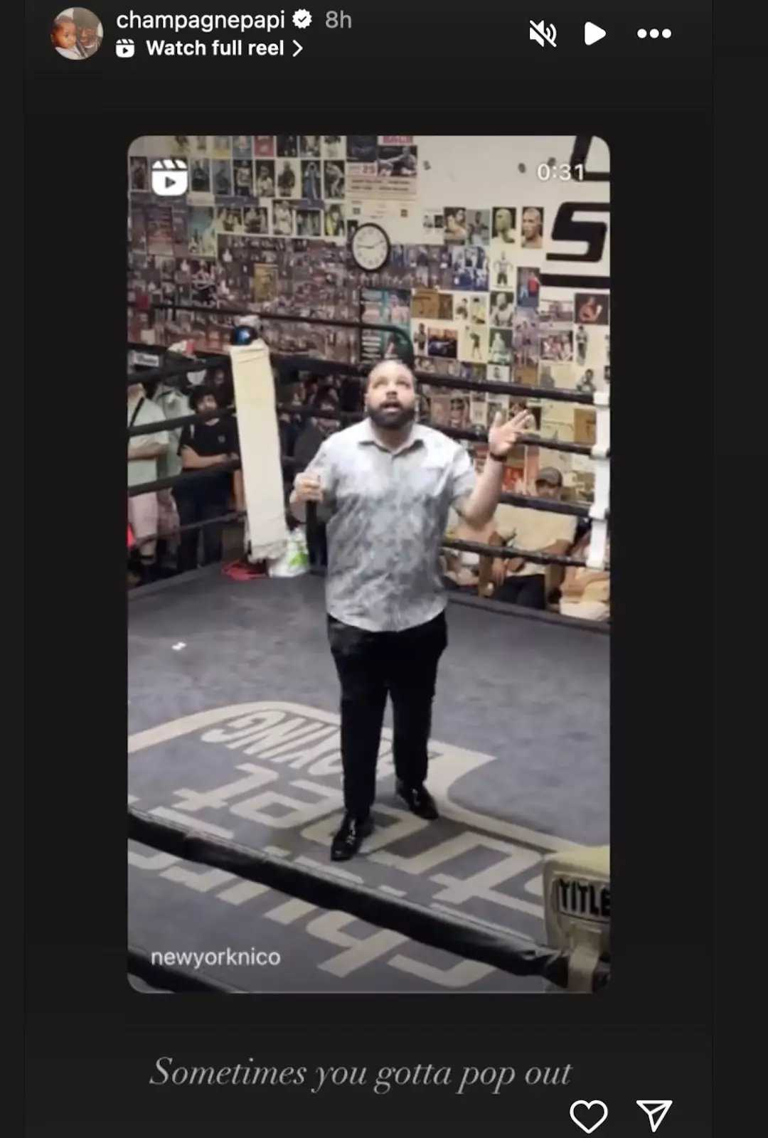 Drake Posts Funny Impersonator Video, Quotes Kendrick's Lyrics, image size:1080x1600