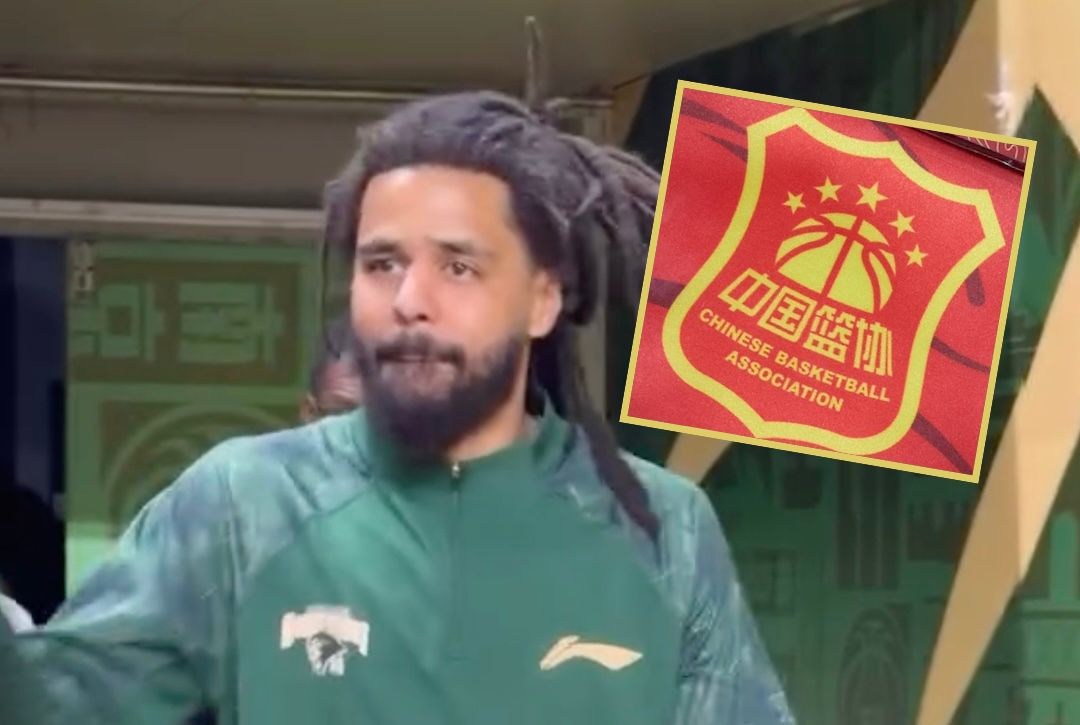 J. Cole Joins Chinese Basketball League's Nanjing Monkey Kings