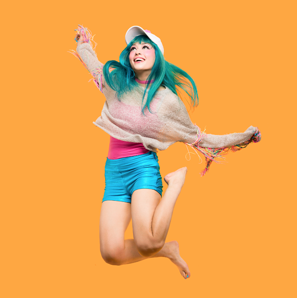 Kero Kero Bonito – Trampoline