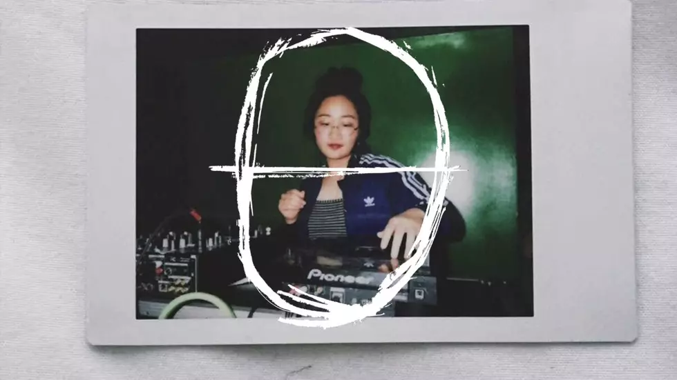 Yaeji – Passionfruit