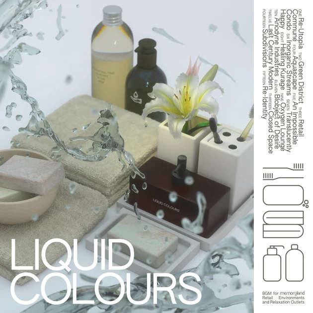 CFCF shares the first single from forthcoming LP <i>Liquid Colours</i>