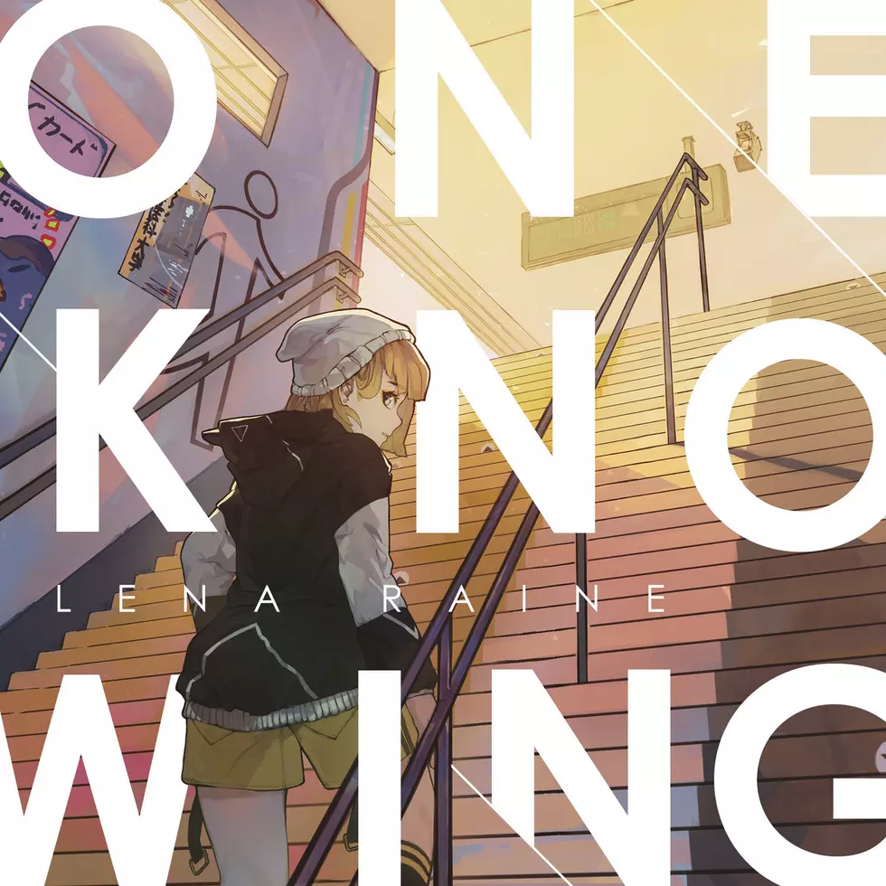 Lena Raine announces debut album <i>Oneknowing</i>