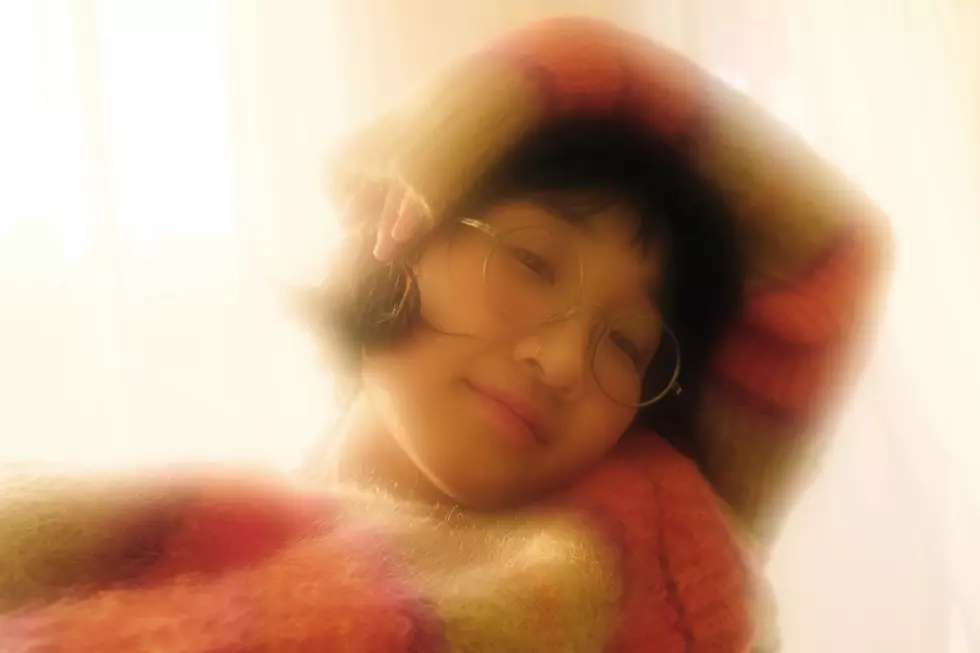 Yaeji &#8211; When in Summer, I Forget About the Winter