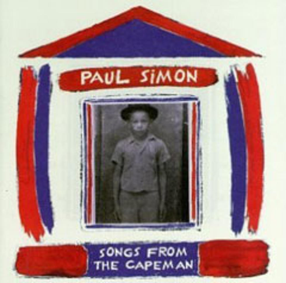 Paul Simon&#8217;s Capeman in Central Park this weekend (free)