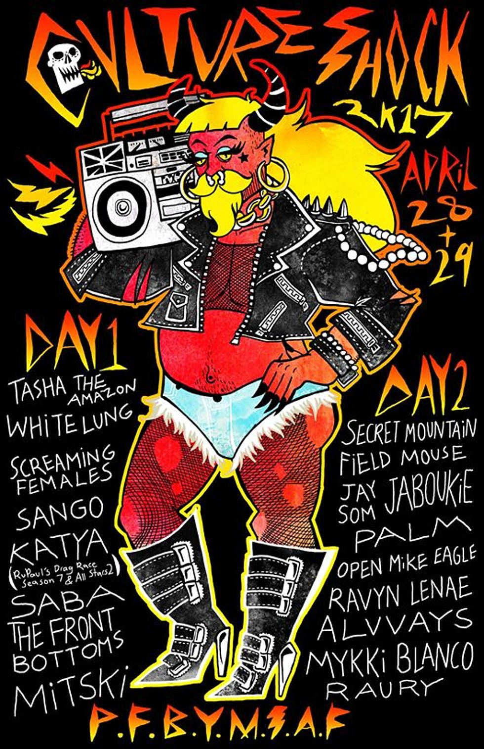 SUNY Purchase Culture Shock 2017 lineup (Mitski, Front Bottoms, Mykki Blanco, White Lung, Jay Som, Saba, more)