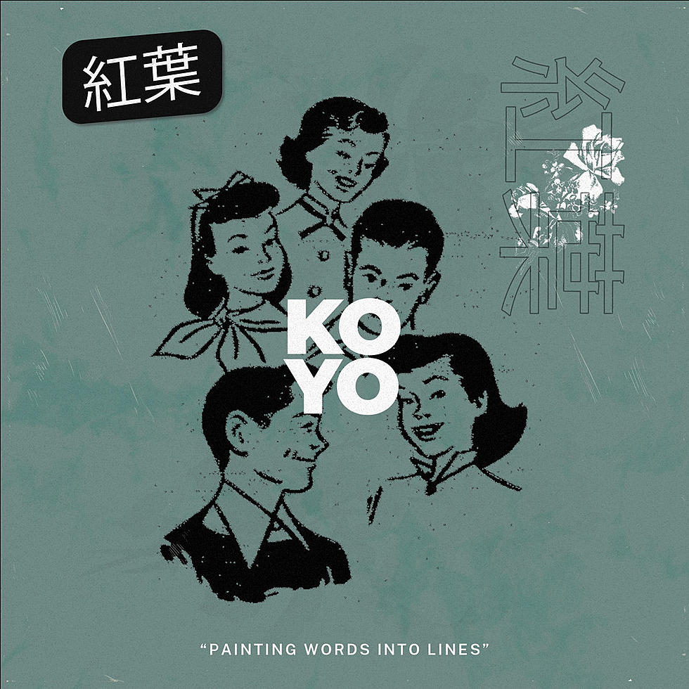 Koyo (SeeYouSpaceCowboy, Typecaste) pay homage to Long Island emo on debut EP (listen)
