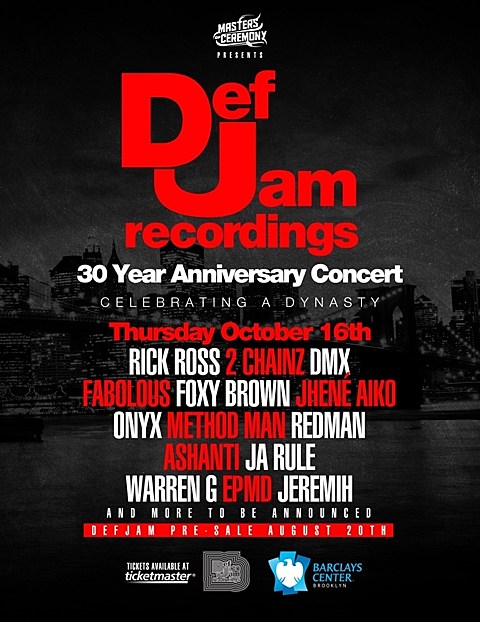 def jam recordings