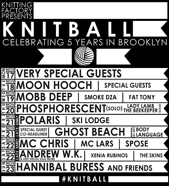 Knit Ball