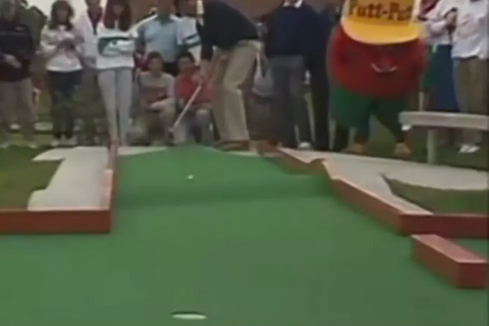 Putt Putt Golf $18,000 Game From 1989 [VIDEO]