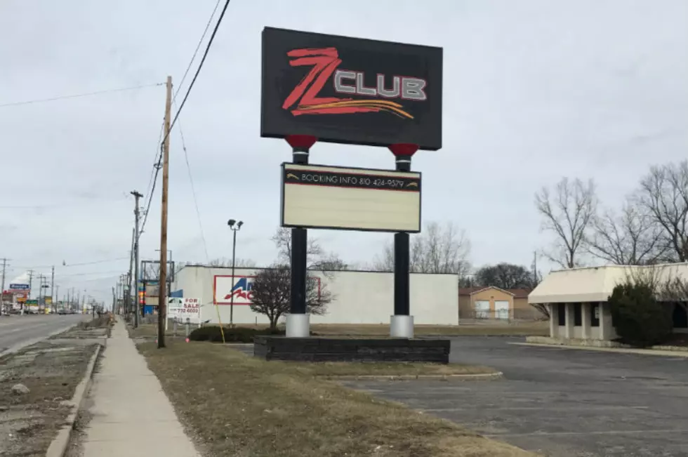 Butt Hurt! Z Club Security Guard Shoots Himself In Ass