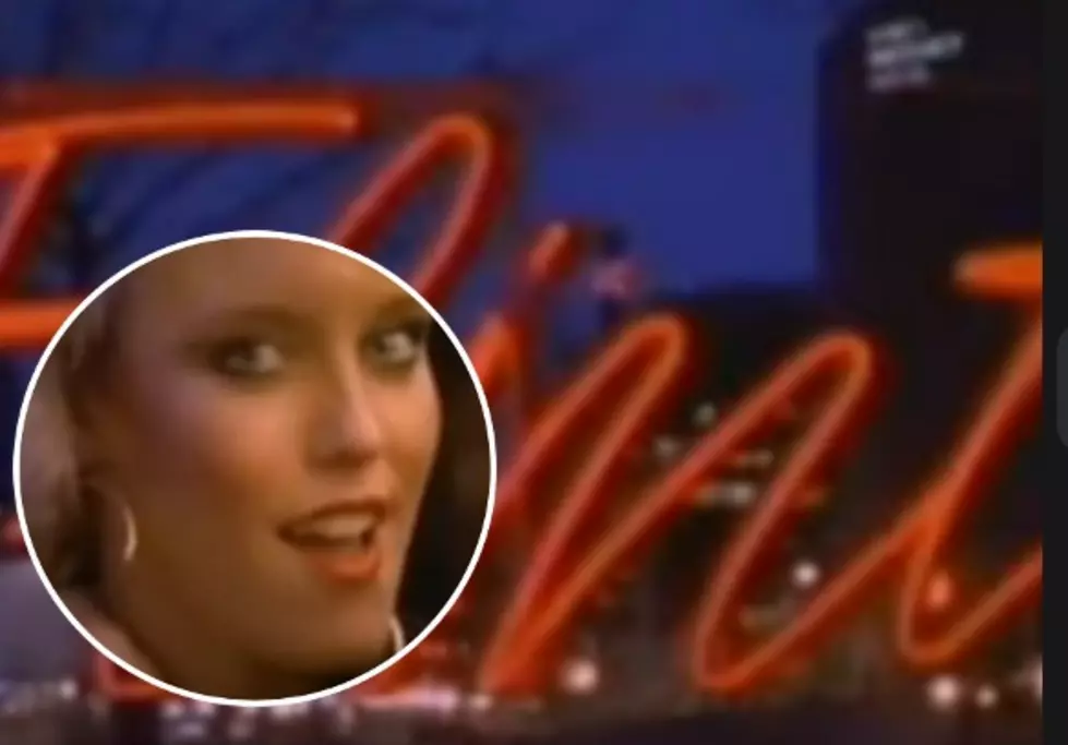 1980’s Cheesy Flint Commercial – ‘The Nightlife Is Calling You’