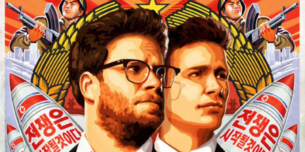 Alamo Drafthouse will show 'The Interview'