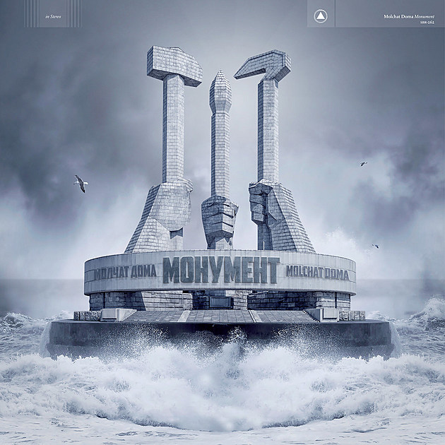 &#8220;Monument&#8221; of Glory: Molchat Doma Rocket Themselves to a Synthwave Sun (Review)