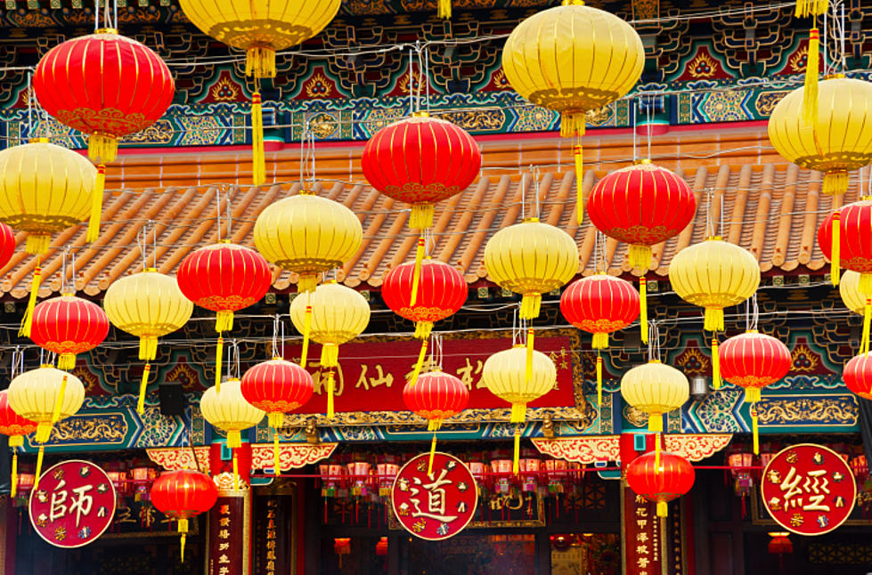Celebrate the Chinese New Year All Week Long!