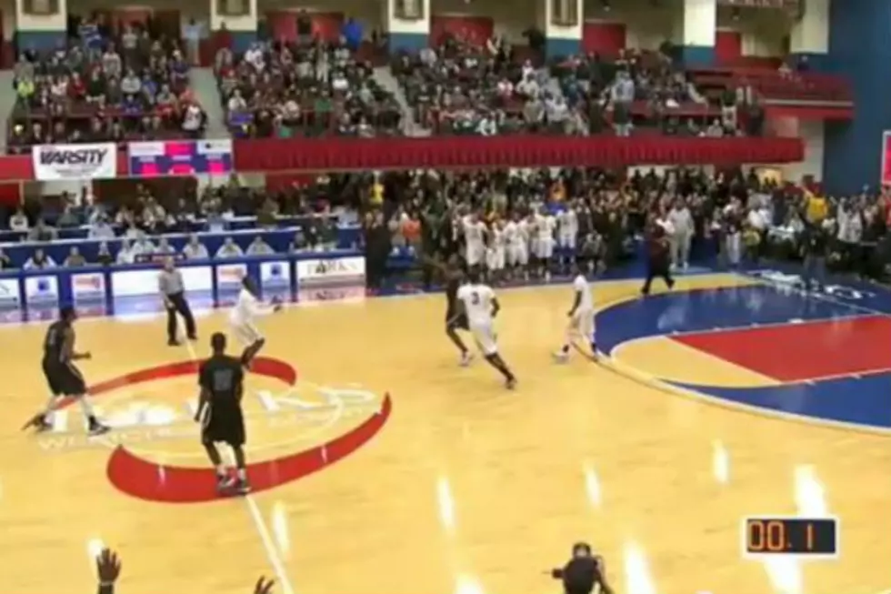 The Most Amazing Buzzer Beater Ever! [VIDEO]