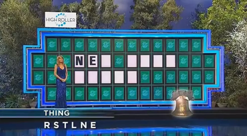 Watch The Greatest &#8216;Wheel Of Fortune&#8217; Puzzle Solve Ever [Video]