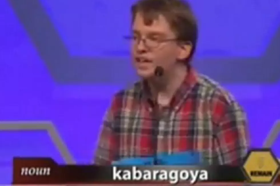 Kid Gives The Most Confident Spelling Bee Fail Of All Time [Video]