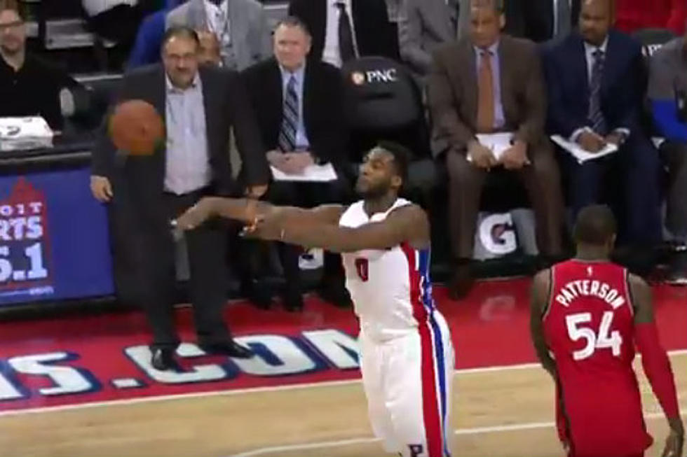 Watch Andre Drummond Hit An Amazing Full Court Buzzer Beater