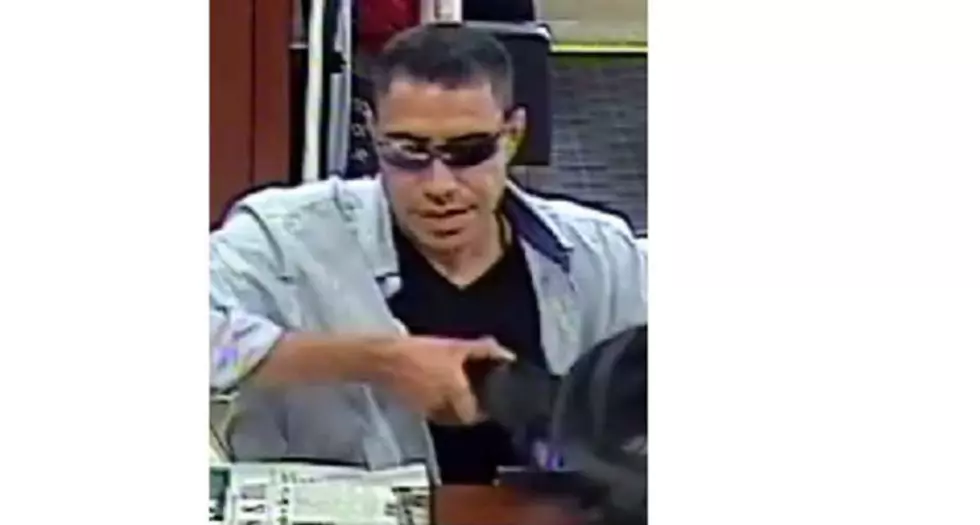 Police Need Help as they Investigate Another Hudson Valley Bank Robbery