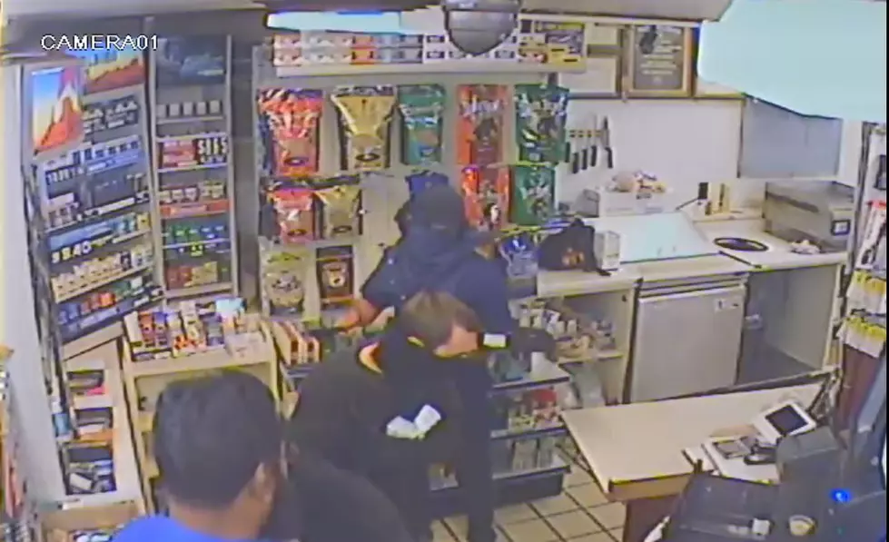 Police Need Help Finding Suspects Who Robbed an Upper Hudson Valley Store With Gun & Knife