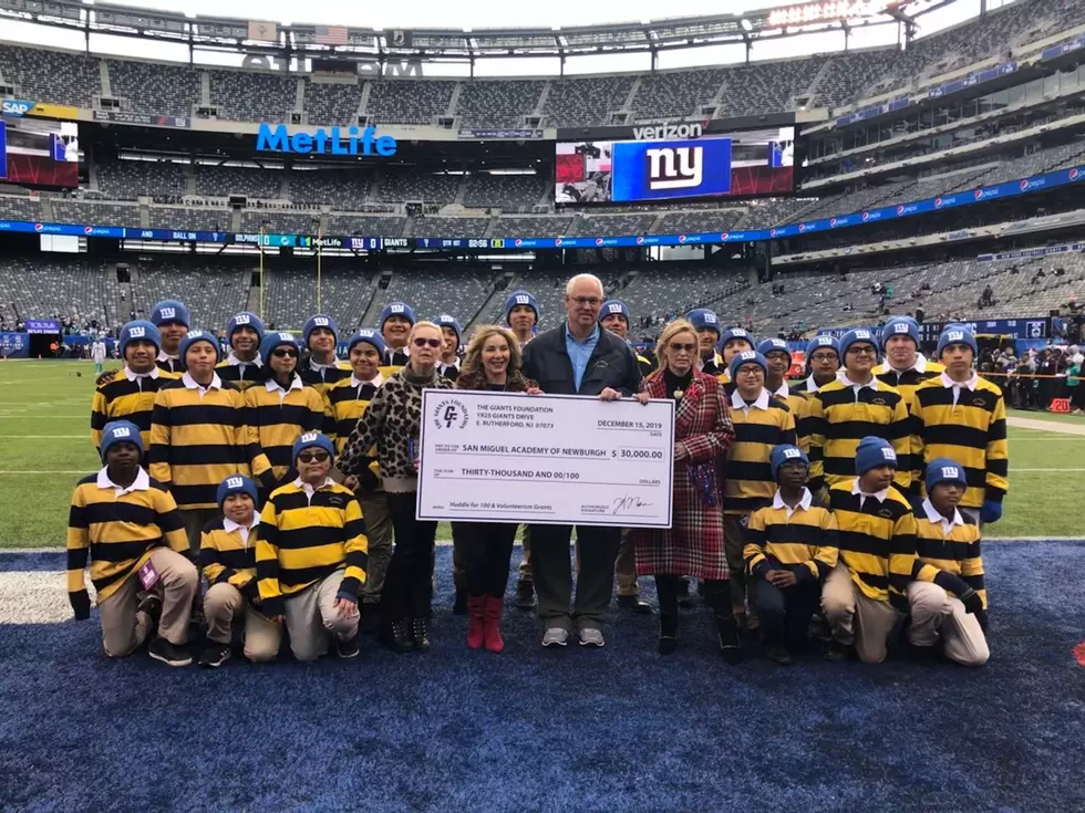 New York Giants Gives Newburgh School Large Grant