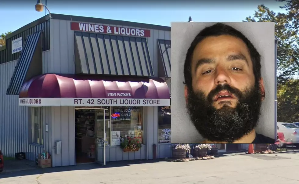 PD: Monticello Man Caught Trying To Burglarize Liquor Store