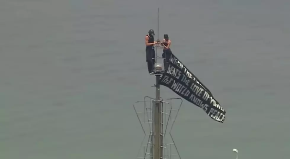 New Details Emerge About Empire State Building Couple