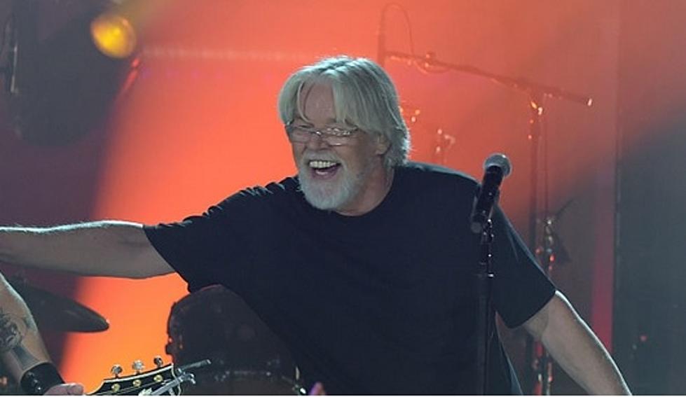 The Last Concert At The Palace Of Auburn Hills Is Bob Seger [VIDEO]