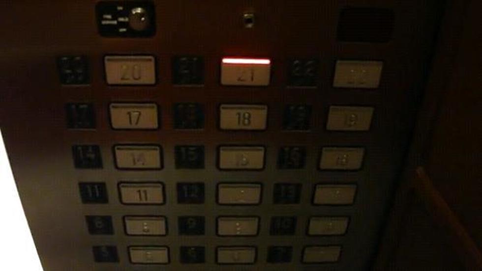 Two Women Killed By Separate Elevator Accidents Just Days Apart
