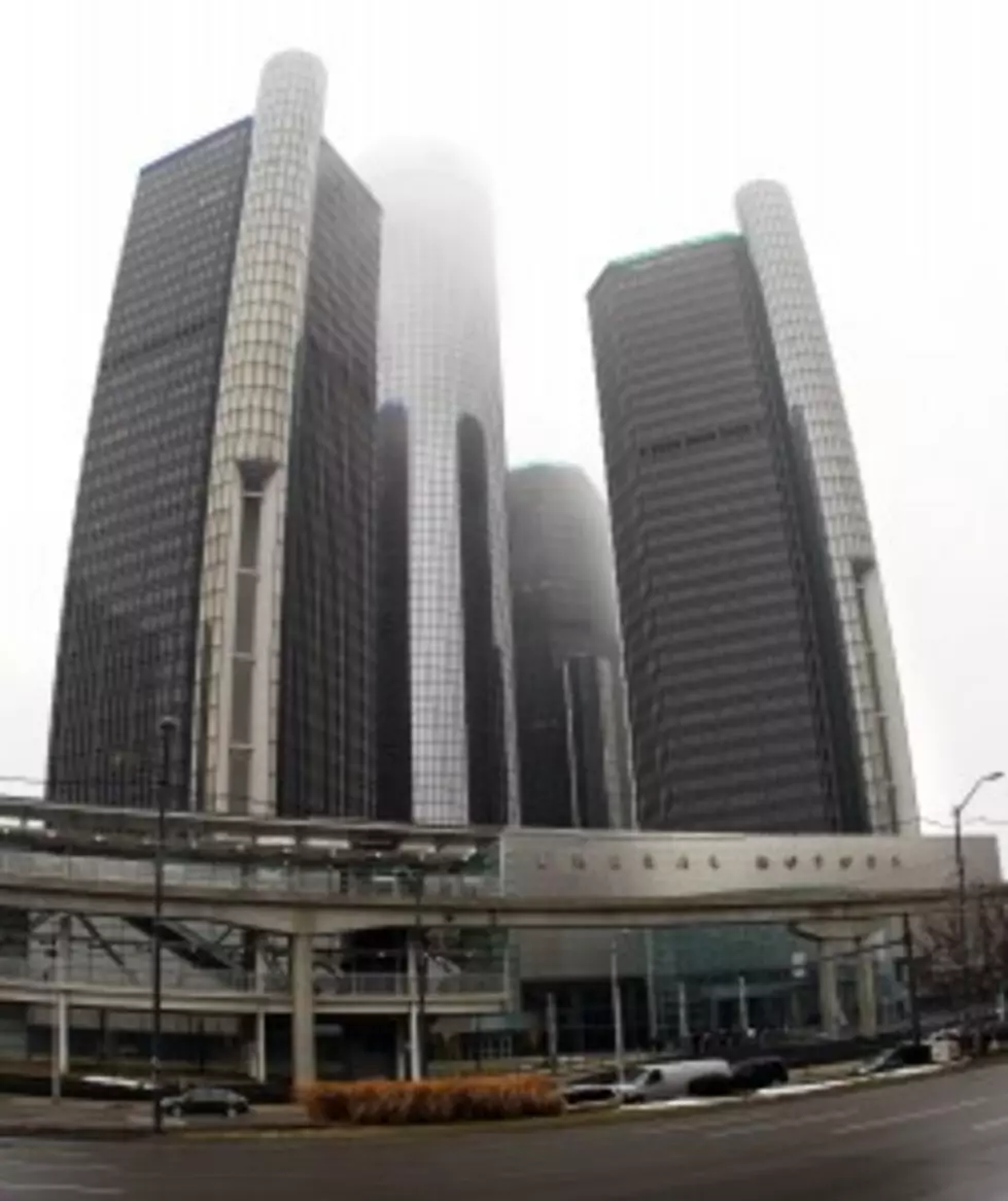 General Motors to Provide Lump-Sum Pension Payments for Some