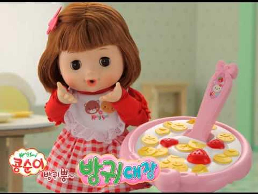 ‘Farting Doll’ is the Hot New Toy in South Korea [VIDEO]