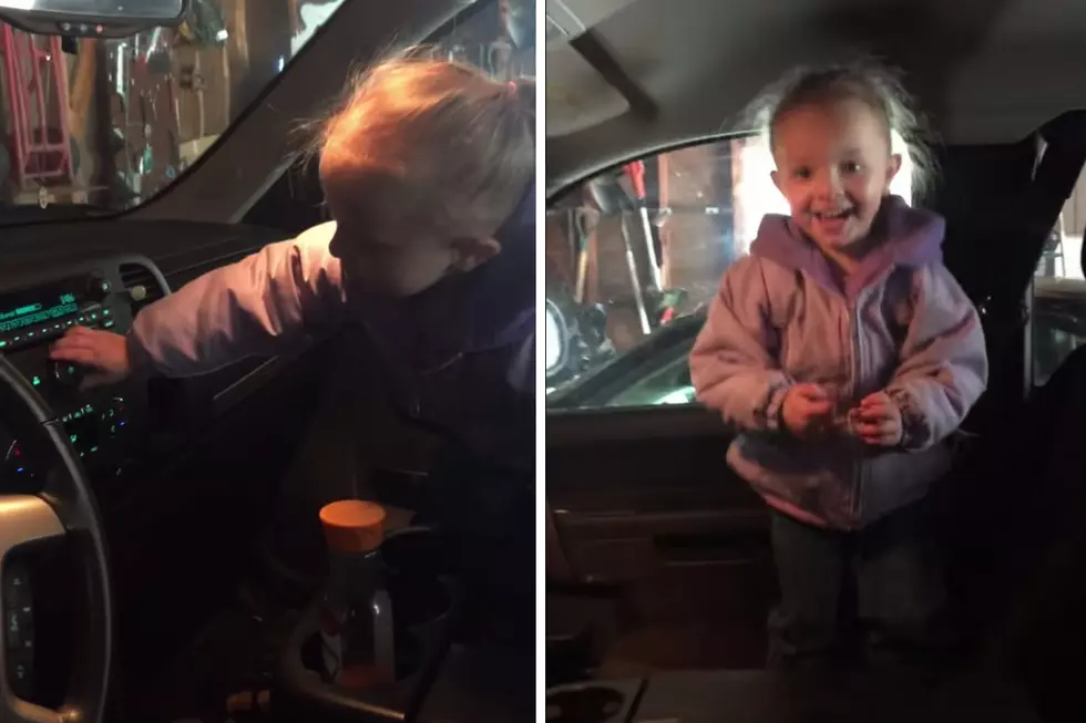 Watch This 2-Year Old Rock Out to Bruno Mars’ ‘Uptown Funk’ [VIDEO]
