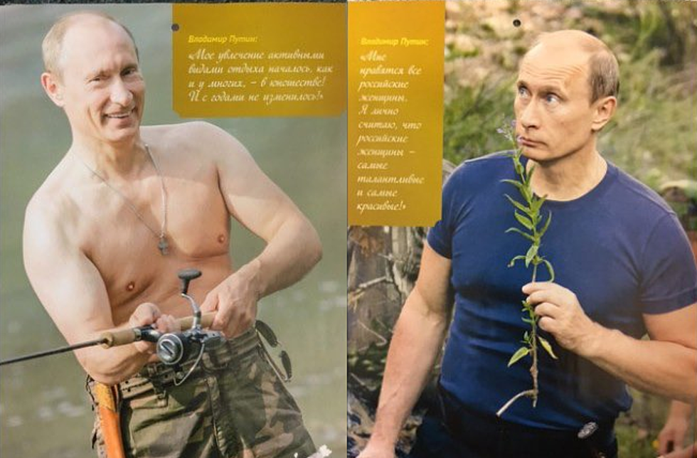 Putin Has His Own Calendar With His Own Glamour Shots[PHOTOS]