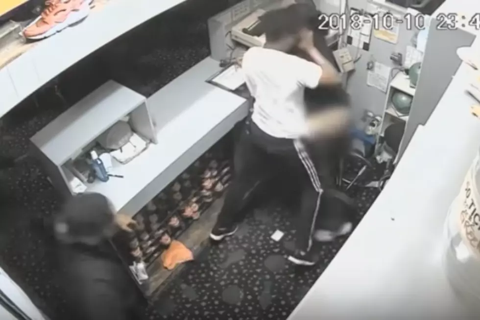 Two Suspects Arrested After Brutal Bowling Alley Attack [VIDEO]