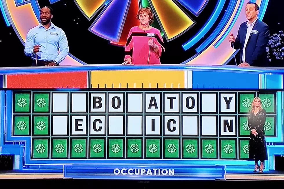 Wheel of Fortune Tossup Puzzle