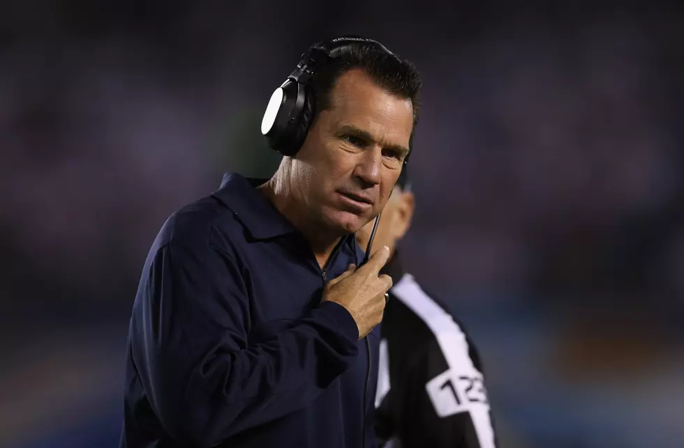 Gary Kubiak to Remain Hospitalized for 24 More Hours