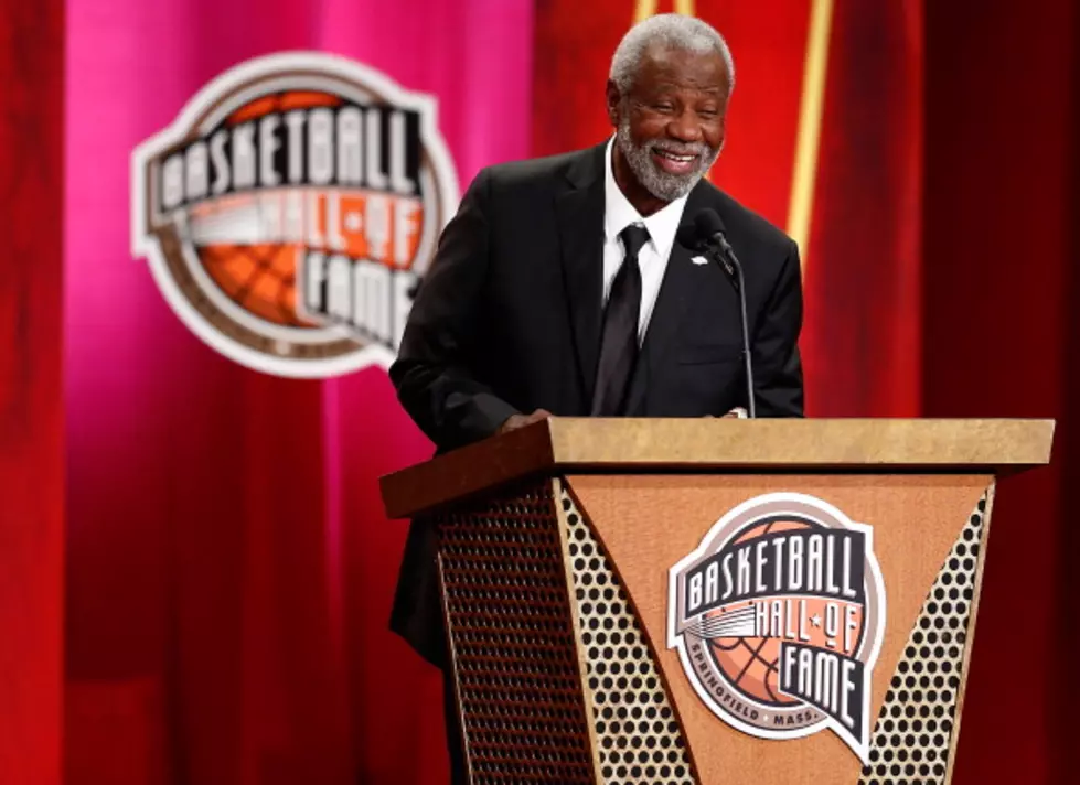 Nolan Richardson Talks About His Basketball Hall of Fame Speech