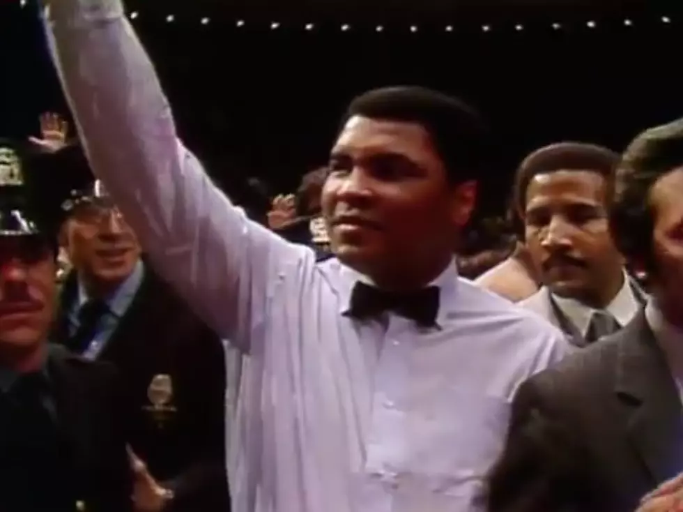 Watch The WWE Honor Muhammad Ali