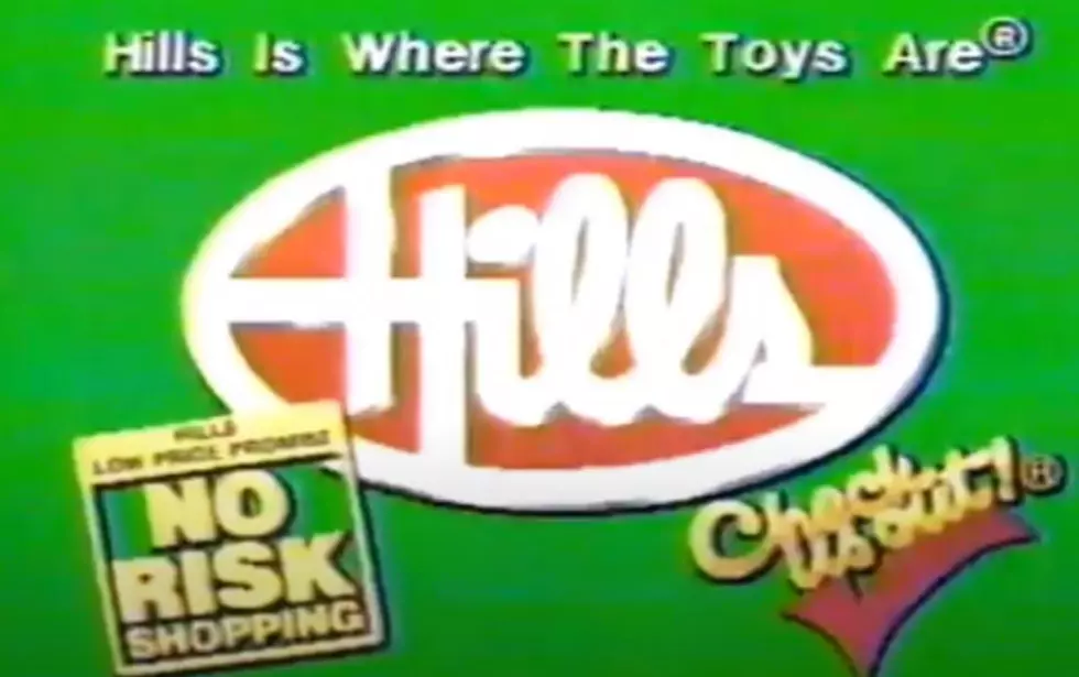 ReeYees Retro TV Via YouTube