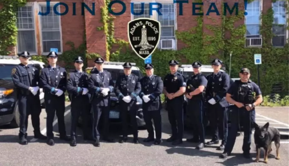 Adams Reserve Police Officer Position Available