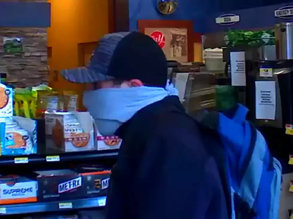 Pittsfield Police Release Photos of Robbery Suspect 