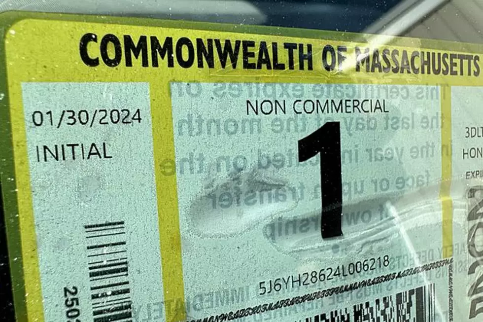 Massachusetts Inspection Law Changes With This Car