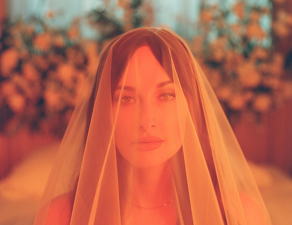 Enter to Win Tickets to See Kacey Musgraves Before You Can Buy Them