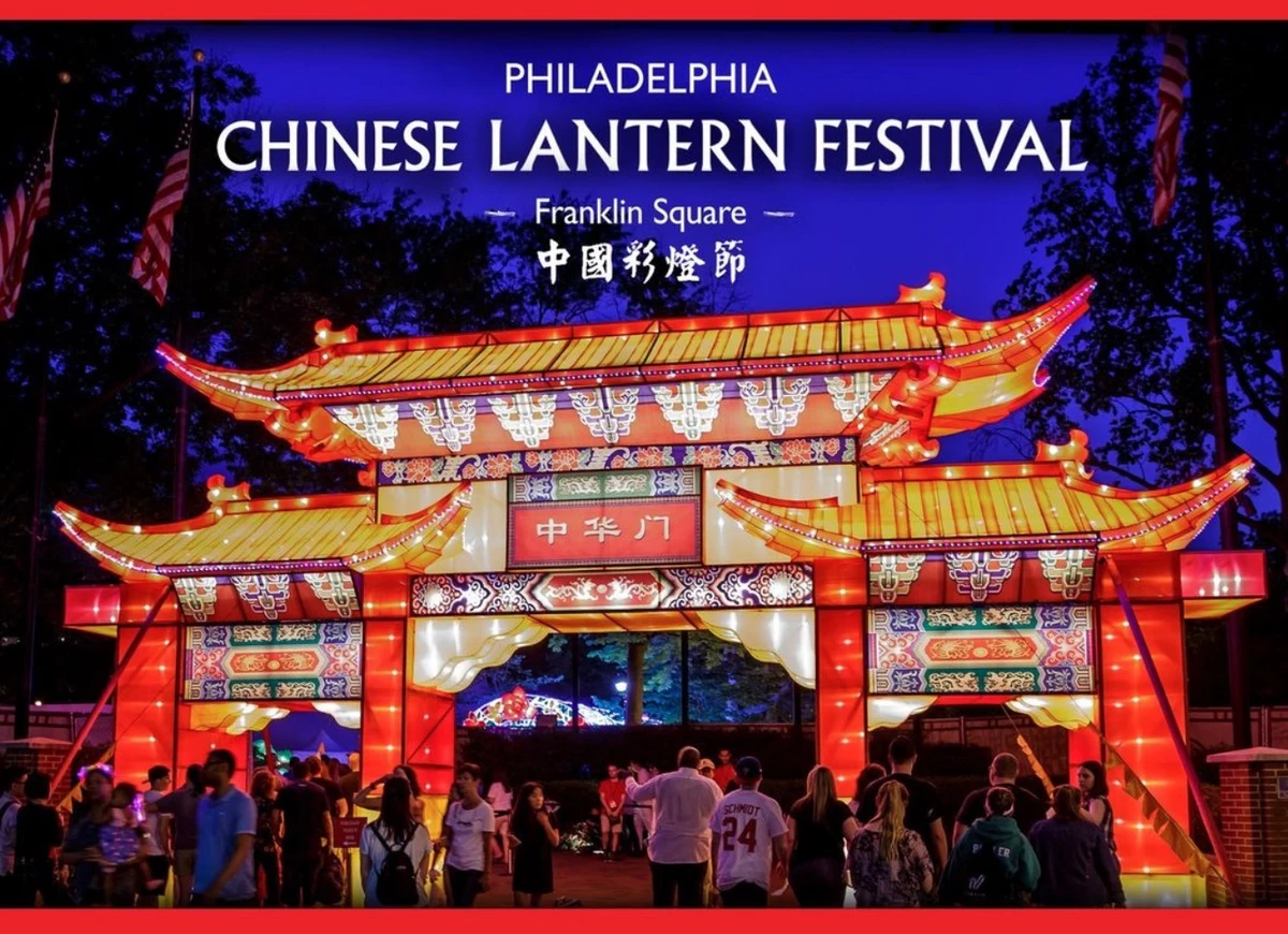 Philadelphia Chinese Lantern Festival Extended Until Aug 14