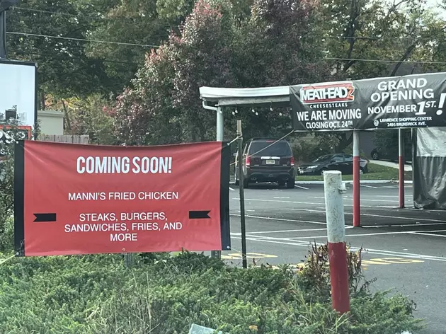 Manni&#8217;s Fried Chicken Coming Soon To Lawrence, NJ