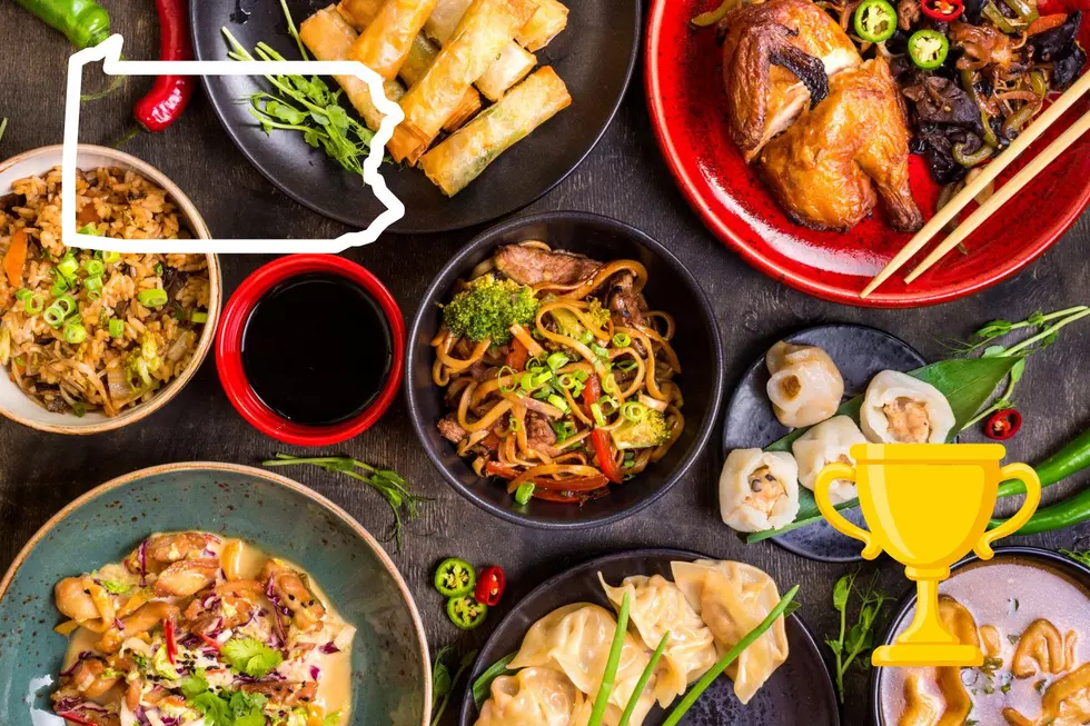 Food Experts Say The Best Chinese Restaurant in Pennsylvania is in Philadelphia!