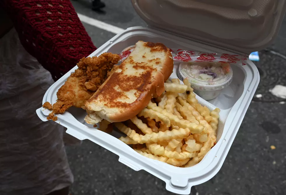 Food Network New York City Wine & Food Festival presented by Capital One and Raising Cane's Chicken Fingers