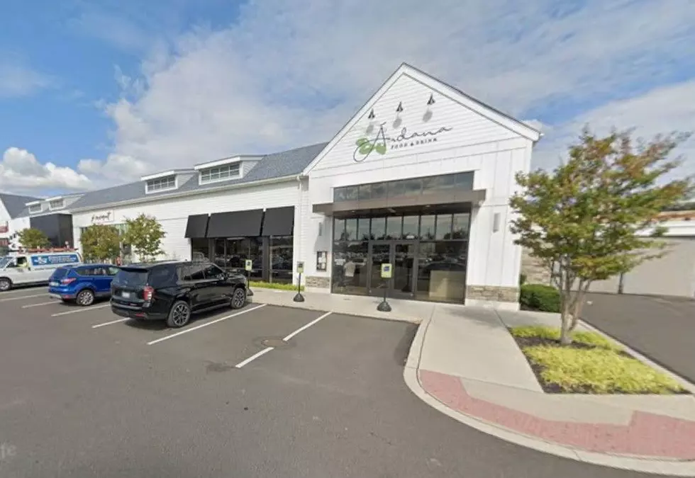 Ardana Closing in Newtown, PA; Familiar Restaurant Group Taking Over