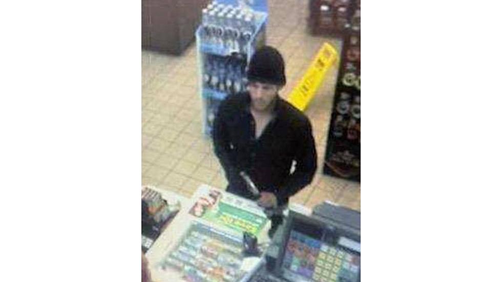 Blackfoot Police Looking for Armed Robbery Suspect