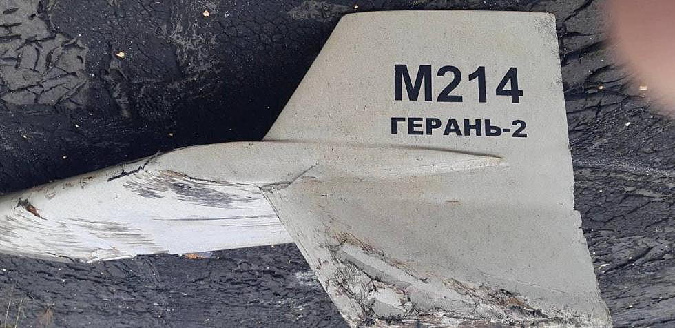 Made In NY? Ukraine Makes Shocking Find In Russian Kamikaze Drone